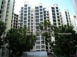 Blk 546B Segar Vale (Bukit Panjang), HDB 4 Rooms #458013501
